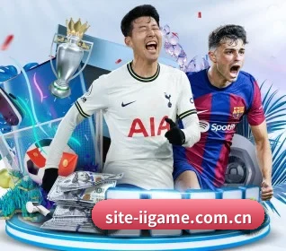 site-iigame.com.cn APP