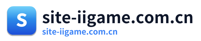 site-iigame.com.cn Logo